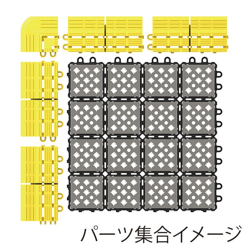山崎産業 防滑マット ノンスリップ メタルグリップ 本駒 F-226 1枚（ご注文単位1枚）【直送品】