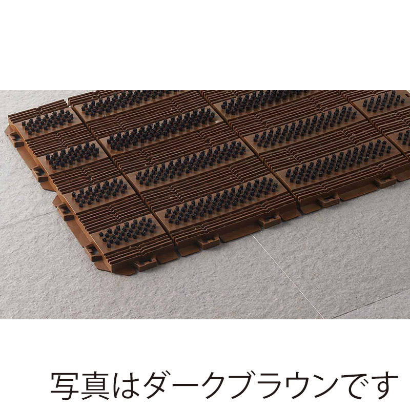 山崎産業 樹脂システムマット ブラシライン 風除室用 150 ダークグリーン F-225-11-DGR 1枚(ご注文単位30枚)【直送品】
