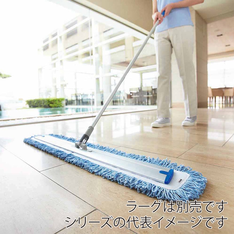 山崎産業 プロテック スレンダーモップ 45 グリーン DU663-045U-MB-G 1本（ご注文単位1本）【直送品】