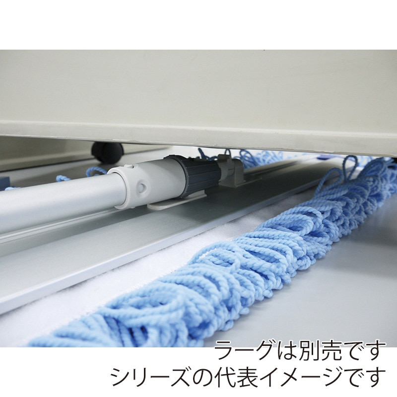 山崎産業 プロテック スレンダーモップ 45 グリーン DU663-045U-MB-G 1本（ご注文単位1本）【直送品】