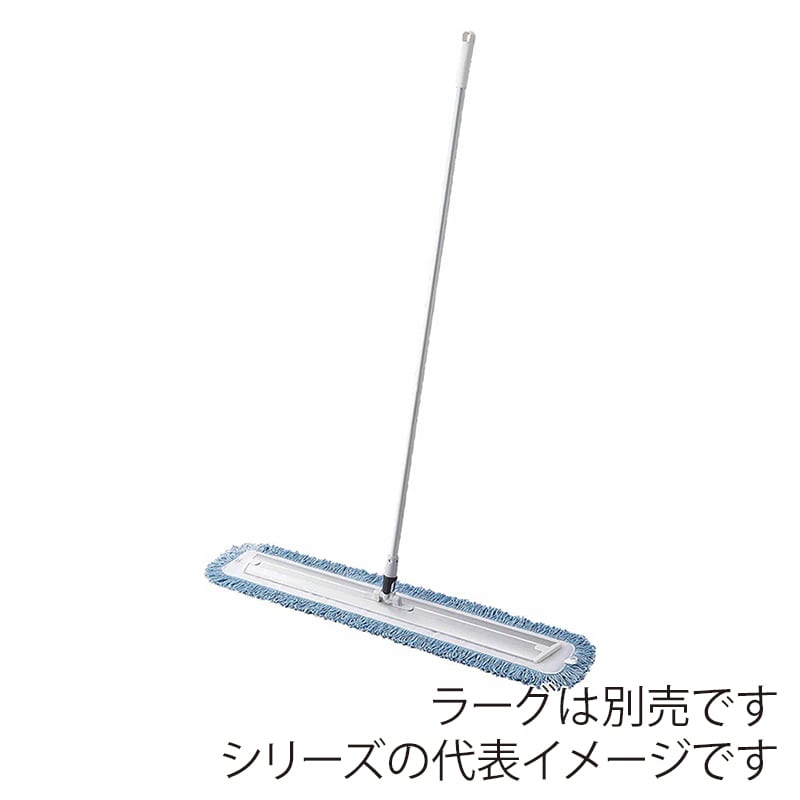 山崎産業 プロテック スレンダーモップ 90 ブルー DU663-090U-MB-BL 1本（ご注文単位1本）【直送品】