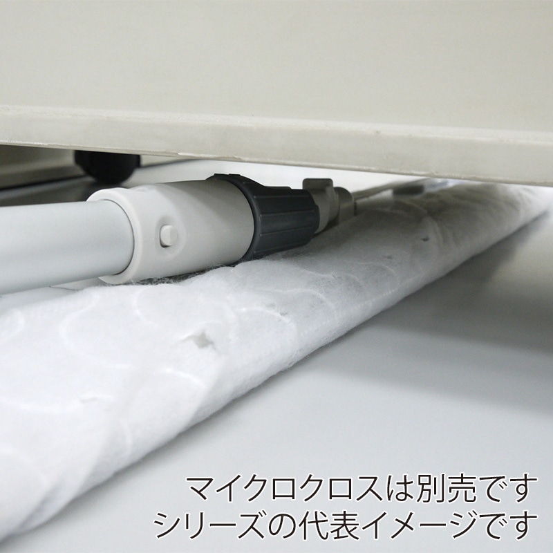 山崎産業 プロテック ダスターモップ ネオス 60 レッド DU664-060U-MB-R 1本(ご注文単位1本)【直送品】