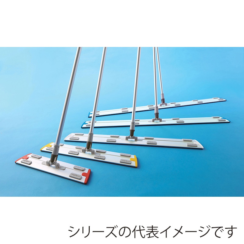 山崎産業 プロテック ダスターモップ ネオス 90 イエロー DU664-090U-MB-Y 1本(ご注文単位1本)【直送品】