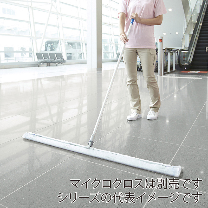 山崎産業 プロテック ダスターモップ ネオス 90 イエロー DU664-090U-MB-Y 1本(ご注文単位1本)【直送品】