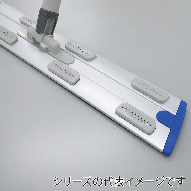 山崎産業 プロテック ダスターモップ ネオス 90 イエロー DU664-090U-MB-Y 1本(ご注文単位1本)【直送品】