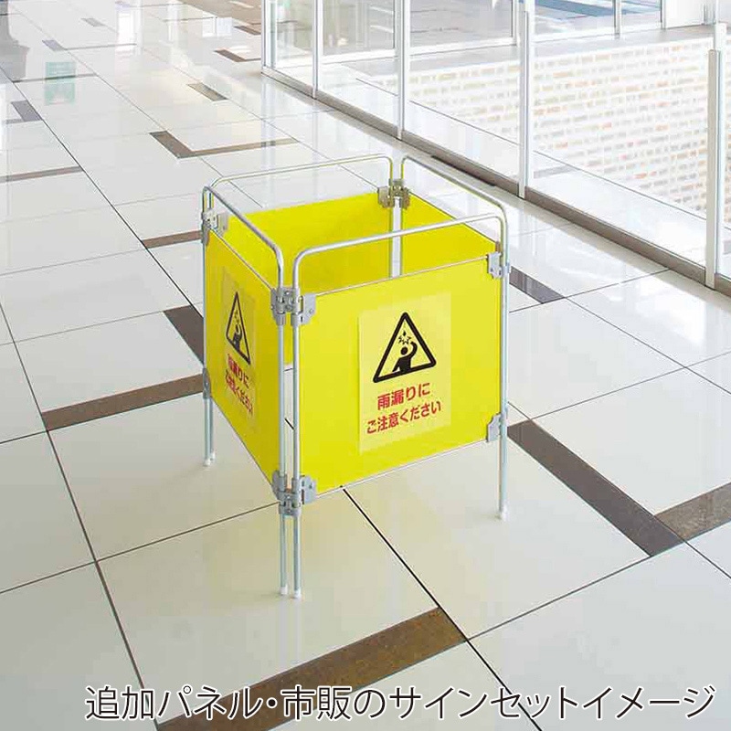 山崎産業 プロテック ついたて君 無地パネル FU665-000X-MB 1台(ご注文単位1台)【直送品】