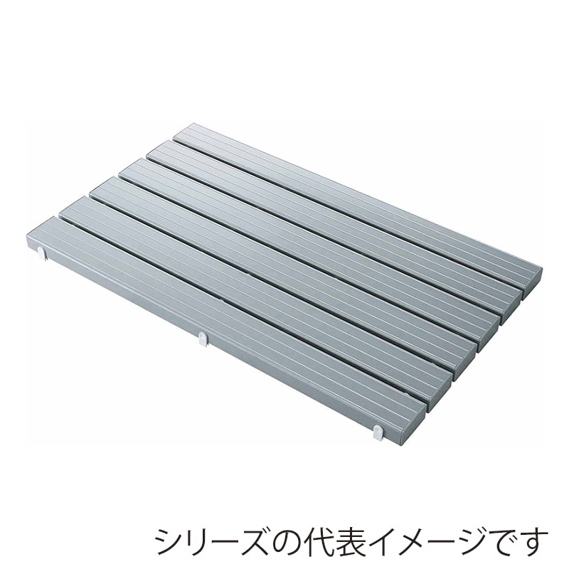 山崎産業 YSカラースノコ セフティ抗菌 キャップ付き C型 グレー F-115-3-C-GR 1セット（ご注文単位1セット）【直送品】
