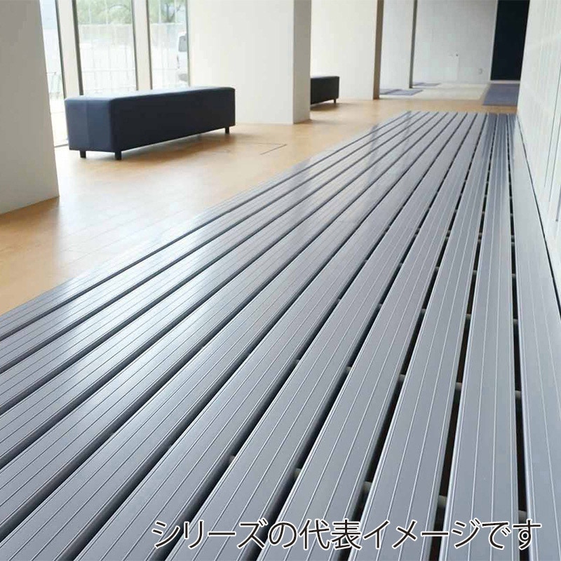 山崎産業 YSカラースノコ セフティ抗菌 キャップ付き L型 グレー F-115-3-L-GR 1セット（ご注文単位1セット）【直送品】