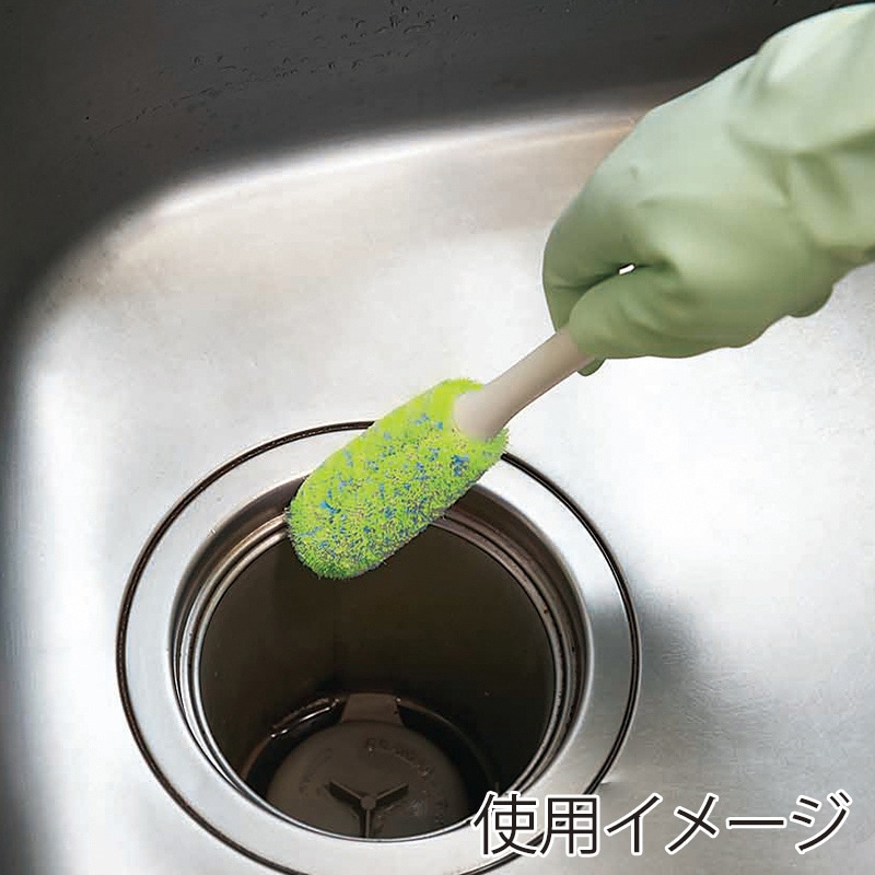 山崎産業 コンドルすきまフィットブラシ 短柄 グリーン CL686-00SU-MB-G 1本(ご注文単位1本)【直送品】