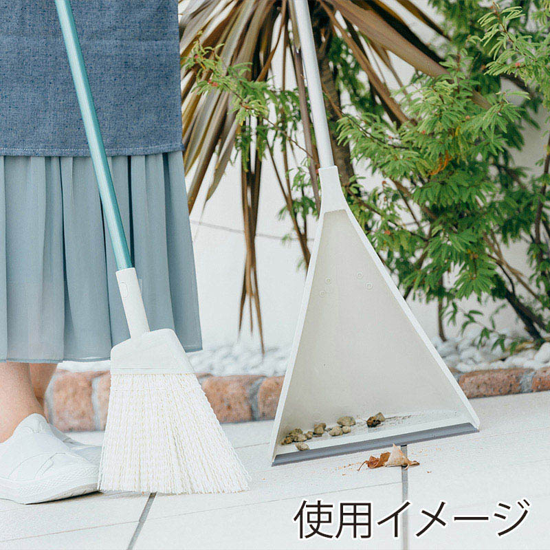 山崎産業 ダストリーPP BR705-000U-MB 1個（ご注文単位1個）【直送品】