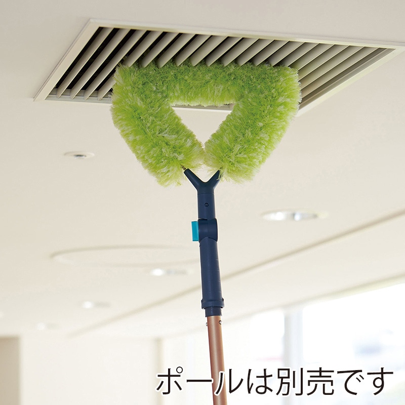 山崎産業 プロテック 高所用ブラシ首振り FU690-000X-MB 1本(ご注文単位1本)【直送品】