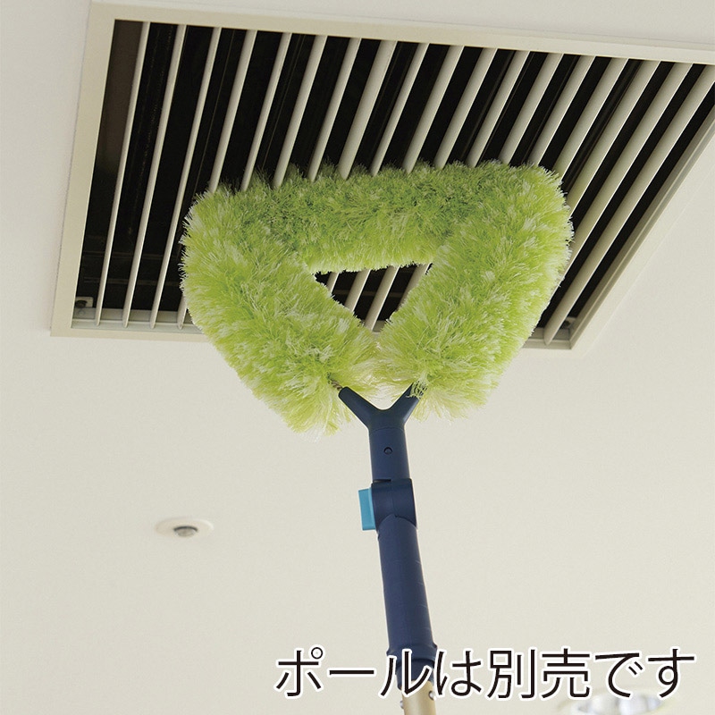 山崎産業 プロテック 高所用ブラシ首振り FU690-000X-MB 1本(ご注文単位1本)【直送品】