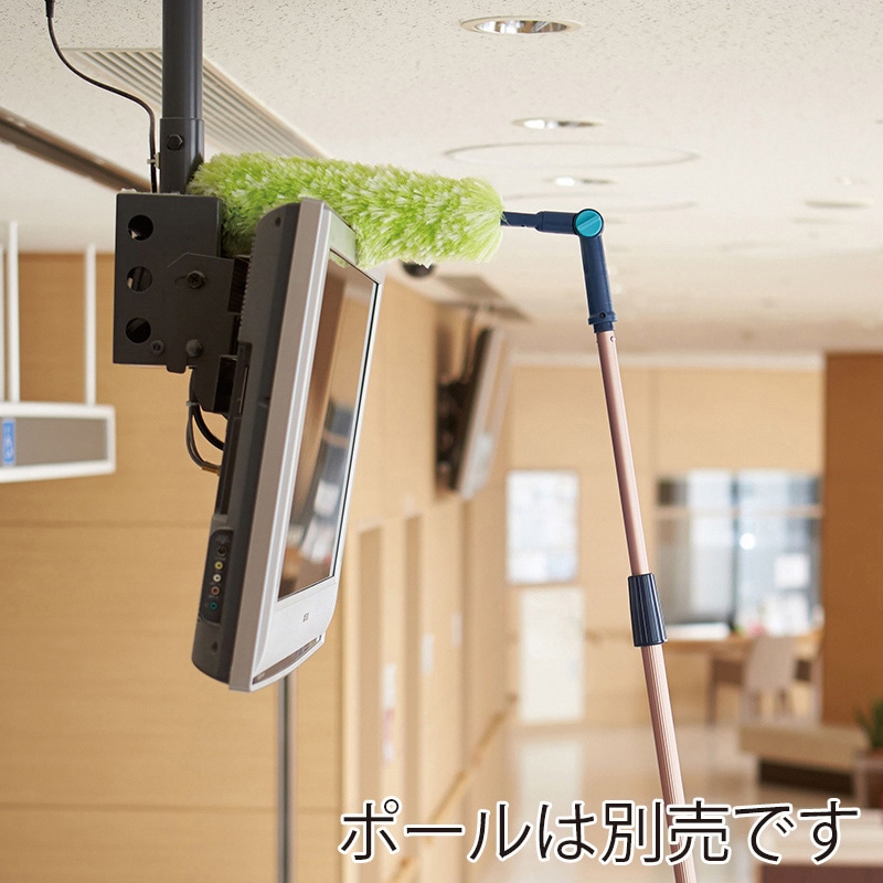 山崎産業 プロテック 高所用除電払い首振り FU692-000X-MB 1本(ご注文単位1本)【直送品】