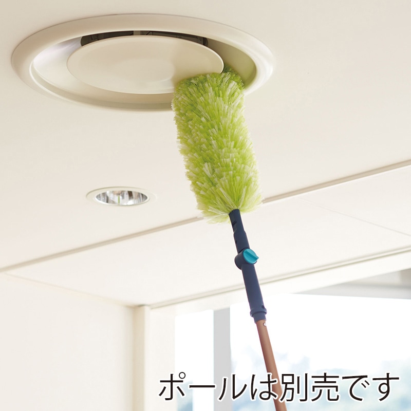 山崎産業 プロテック 高所用除電払い首振り FU692-000X-MB 1本(ご注文単位1本)【直送品】