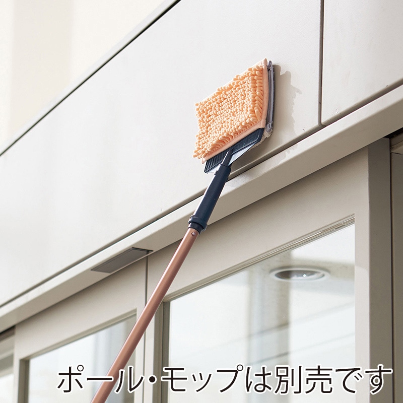 山崎産業 プロテック 高所用ボードワイパー MO693-000X-MB 1本(ご注文単位1本)【直送品】