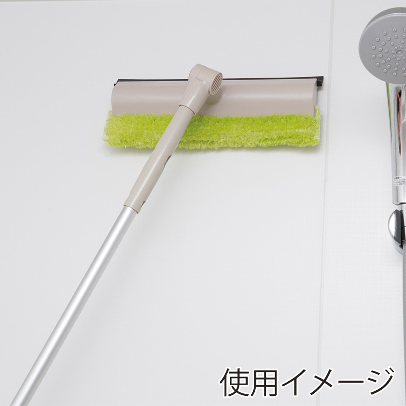 山崎産業 コンドル 網戸・ガラスワイパー首振り 伸縮柄 GL707-000N-MB 1本(ご注文単位1本)【直送品】