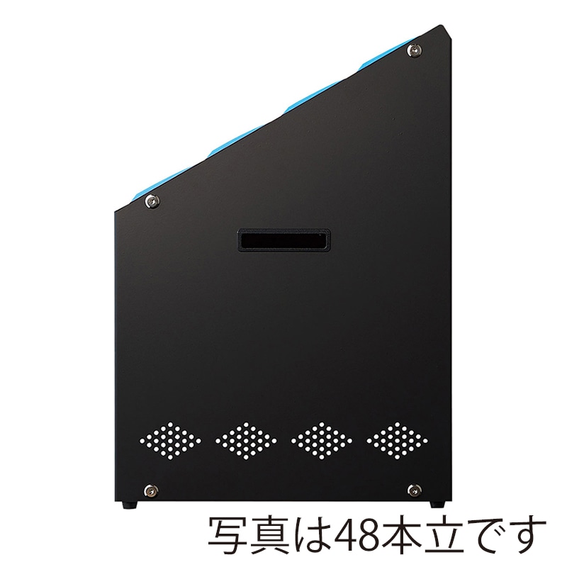 山崎産業 傘立て アンブラーオクト N-24 24本立 ブルー YA-93L-ID-BL 1台(ご注文単位1台)【直送品】