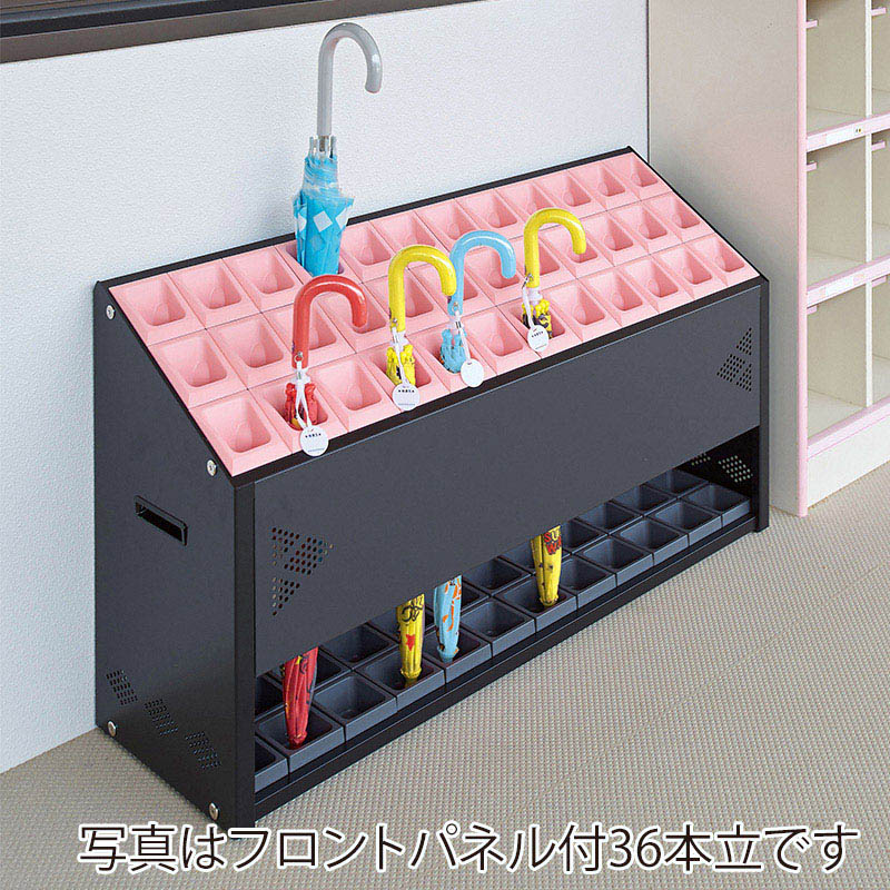 山崎産業 傘立て アンブラーオクト N-48 48本立 ピンク YA-95L-ID-P 1台(ご注文単位1台)【直送品】