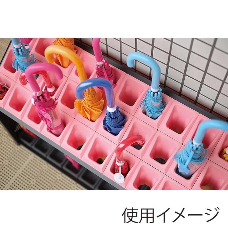 山崎産業 傘立て アンブラーオクト フロントパネル付 P-36 36本立 ピンク YA-98L-ID-P 1台（ご注文単位1台）【直送品】