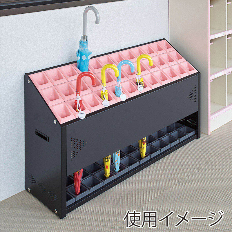 山崎産業 傘立て アンブラーオクト フロントパネル付 P-36 36本立 ピンク YA-98L-ID-P 1台（ご注文単位1台）【直送品】