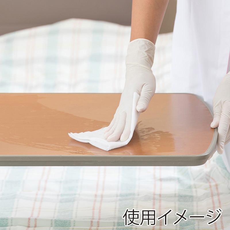 山崎産業 HP ワンミニッツバスター ウエットクロス 30枚入 MO738-000X-MB 1袋(ご注文単位30袋)【直送品】