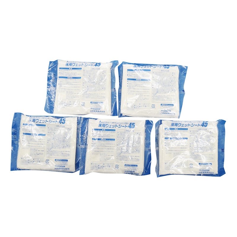 山崎産業 HP ワンミニッツバスター 床用ウエットシート45 5枚入 MO739-045X-MB 1袋（ご注文単位20袋）【直送品】