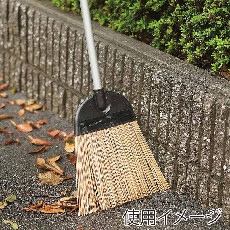 山崎産業 コンドル パーム箒 BR744-000X-MB 1本（ご注文単位1本）【直送品】