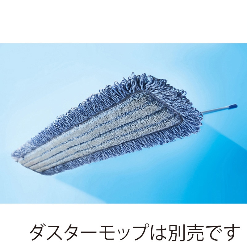 山崎産業 プロテック スレンダーラーグ タグ付 F45 MO746-045X-MB 1枚(ご注文単位1枚)【直送品】