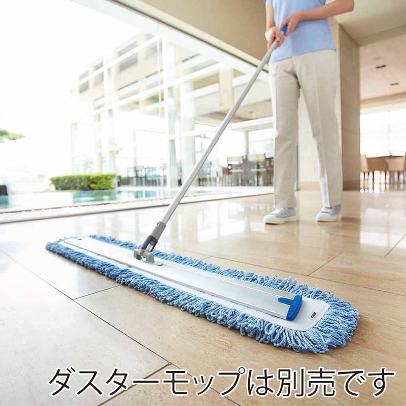 山崎産業 プロテック スレンダーラーグ タグ付 F45 MO746-045X-MB 1枚(ご注文単位1枚)【直送品】