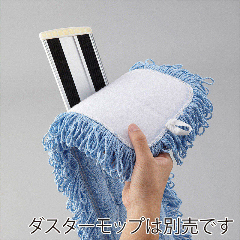 山崎産業 プロテック スレンダーラーグ タグ付 F45 MO746-045X-MB 1枚(ご注文単位1枚)【直送品】