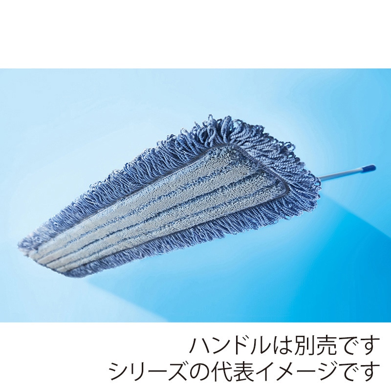 山崎産業 プロテック スレンダーラーグ F-60 タグ付 MO746-060X-MB 1枚（ご注文単位1枚）【直送品】