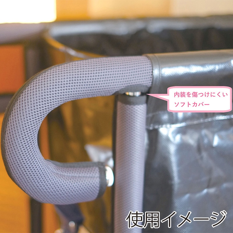 山崎産業 コンドル 客室カート ソフトカバー CA753-000X-SF 1セット(ご注文単位1セット)【直送品】