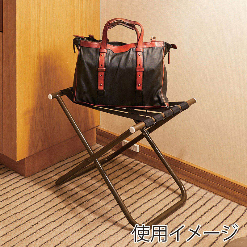 山崎産業 バゲッジラック BL-Y1 YBL-001L-ID 1台(ご注文単位1台)【直送品】