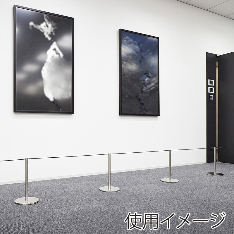 山崎産業 ガイドポール I-25 ステンレス YG-40C-SA 1台(ご注文単位2台)【直送品】