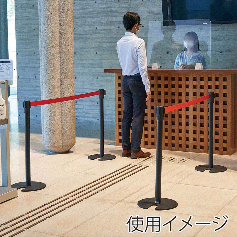 山崎産業 ガイドポール ベルト内蔵 スチール IB-90 スチール YG-24C-ID 1台（ご注文単位2台）【直送品】