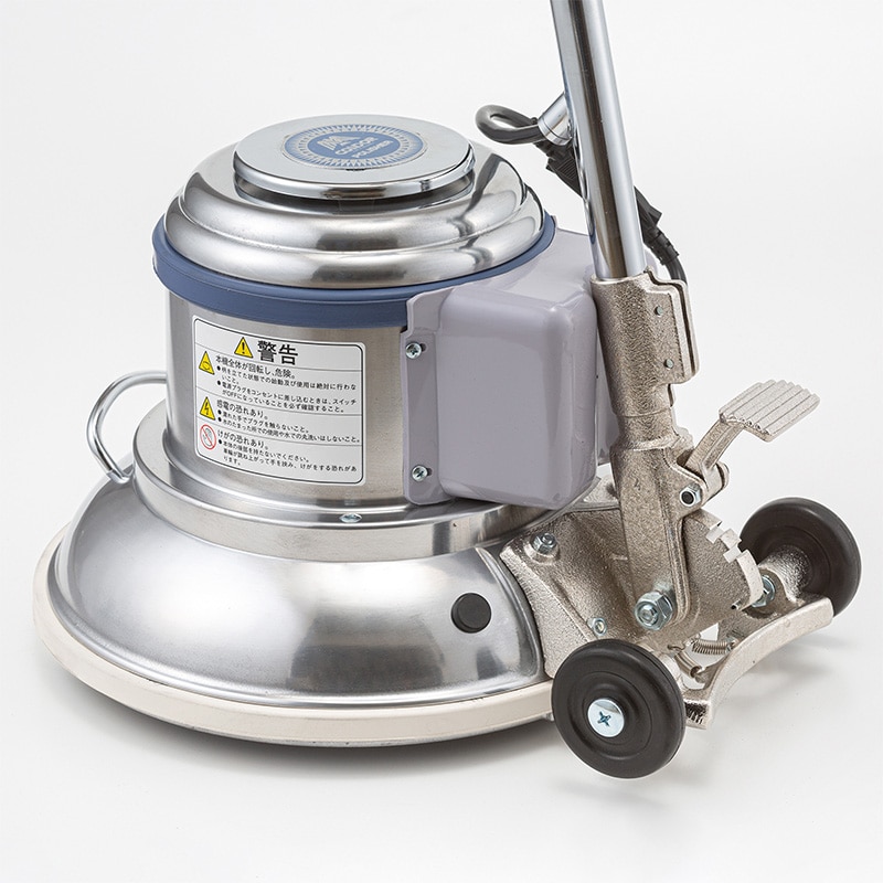 山崎産業 ポリシャー CP-12MA型 スタンダード E-185 1台(ご注文単位1台)【直送品】