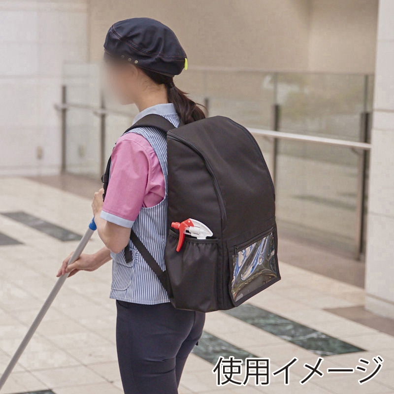 山崎産業 コンドル リュック 25B FU772-00LX-MB 1個(ご注文単位1個)【直送品】