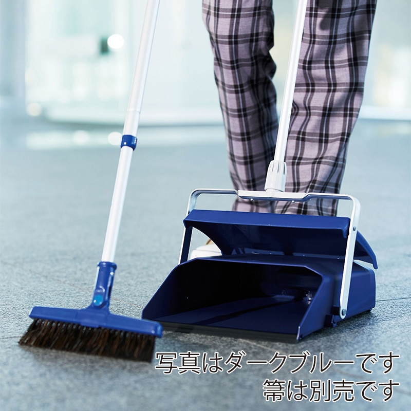 山崎産業 チリトリ プロテック ブンチリNTJ ブルー DS779-000X-MB-B 1個(ご注文単位1個)【直送品】