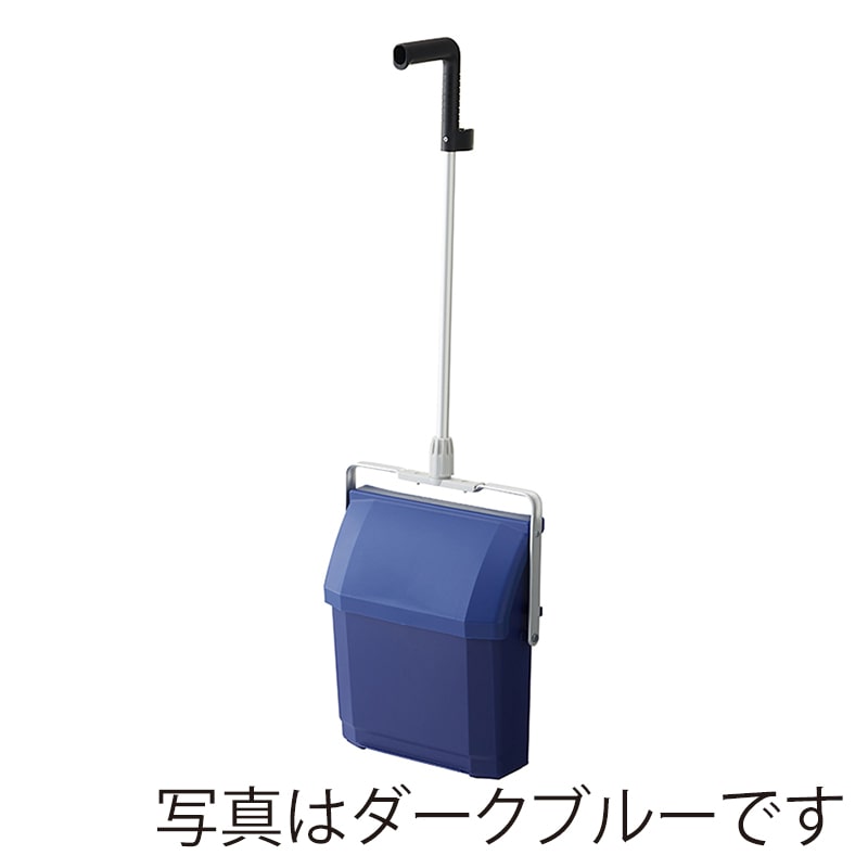 山崎産業 チリトリ プロテック ブンチリNTJ ブルー DS779-000X-MB-B 1個(ご注文単位1個)【直送品】