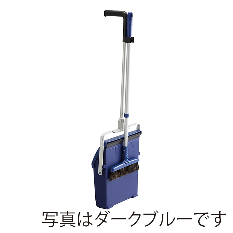 山崎産業 チリトリ プロテック ブンチリNTJ ブルー DS779-000X-MB-B 1個(ご注文単位1個)【直送品】