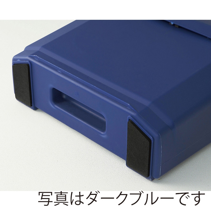 山崎産業 チリトリ プロテック ブンチリNTJ ブルー DS779-000X-MB-B 1個(ご注文単位1個)【直送品】