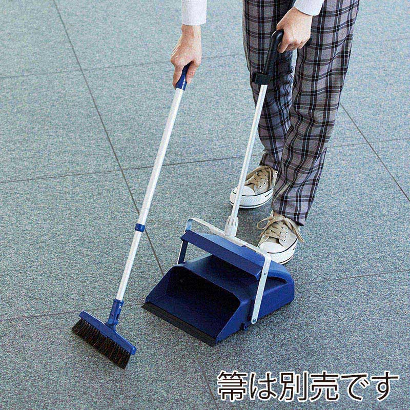 山崎産業 チリトリ プロテック ブンチリNTJ ダークブルー DS779-000X-MB-DB 1個(ご注文単位1個)【直送品】