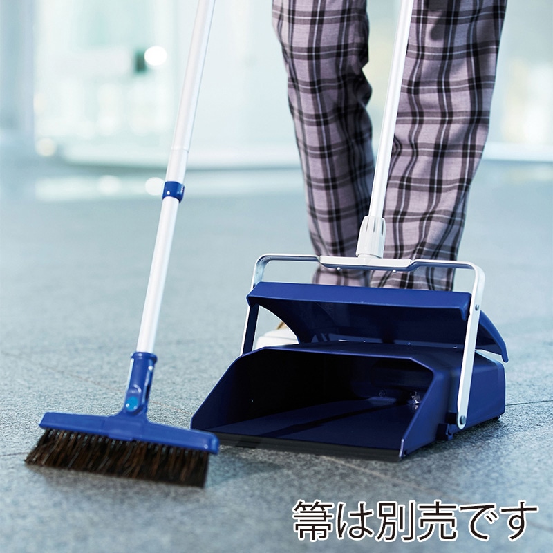 山崎産業 チリトリ プロテック ブンチリNTJ ダークブルー DS779-000X-MB-DB 1個(ご注文単位1個)【直送品】