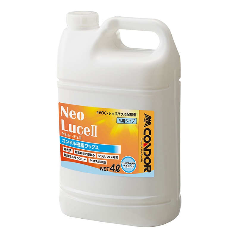 山崎産業 コンドル 樹脂ワックス ネオルーチェ2 4L CH784-004X-MB 1個（ご注文単位1個）【直送品】