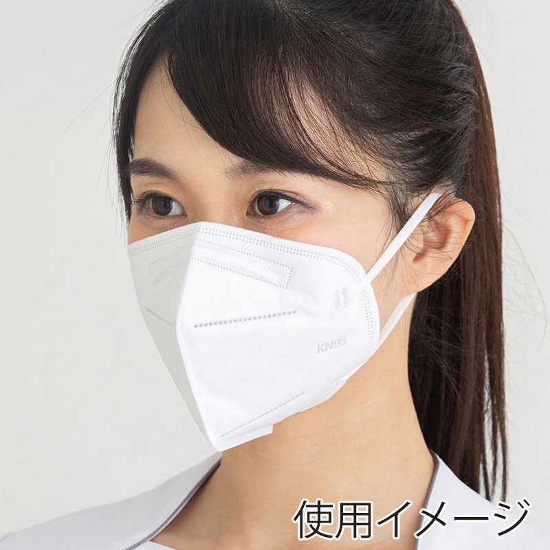 山崎産業 コンドルC 高感染対策マスク KN95 50枚入 SD795-000X-MB 1箱(ご注文単位8箱)【直送品】