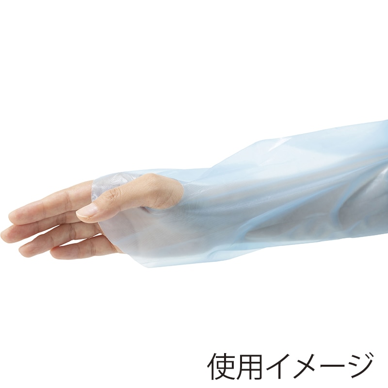 山崎産業 コンドルC ポリガウン 未滅菌 フリーサイズ 20枚入 SD796-00FX-MB 1箱(ご注文単位1箱)【直送品】