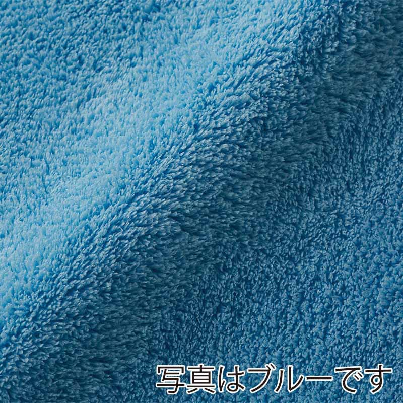 山崎産業 コンドル マイクロファイバークロス 厚手タイプ 315×500 レッド DU798-000X-MB-R 1袋（ご注文単位20袋）【直送品】