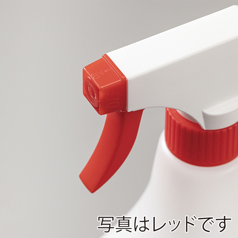 山崎産業 コンドルC スプレー容器500 ブルー FU802-000X-MB-BL 1本(ご注文単位30本)【直送品】