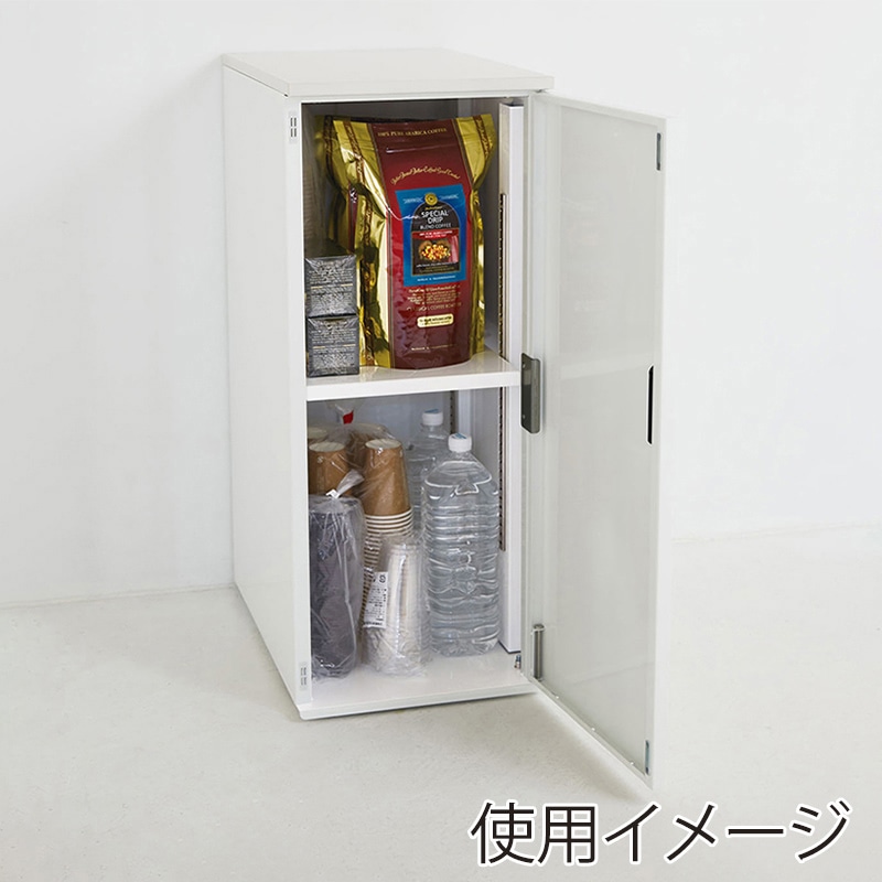 山崎産業 収納ボックス カウンタータイプ スチール天板 YW-473L-ID 1台（ご注文単位1台）【直送品】