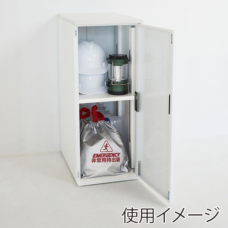 山崎産業 収納ボックス カウンタータイプ スチール天板 YW-473L-ID 1台（ご注文単位1台）【直送品】